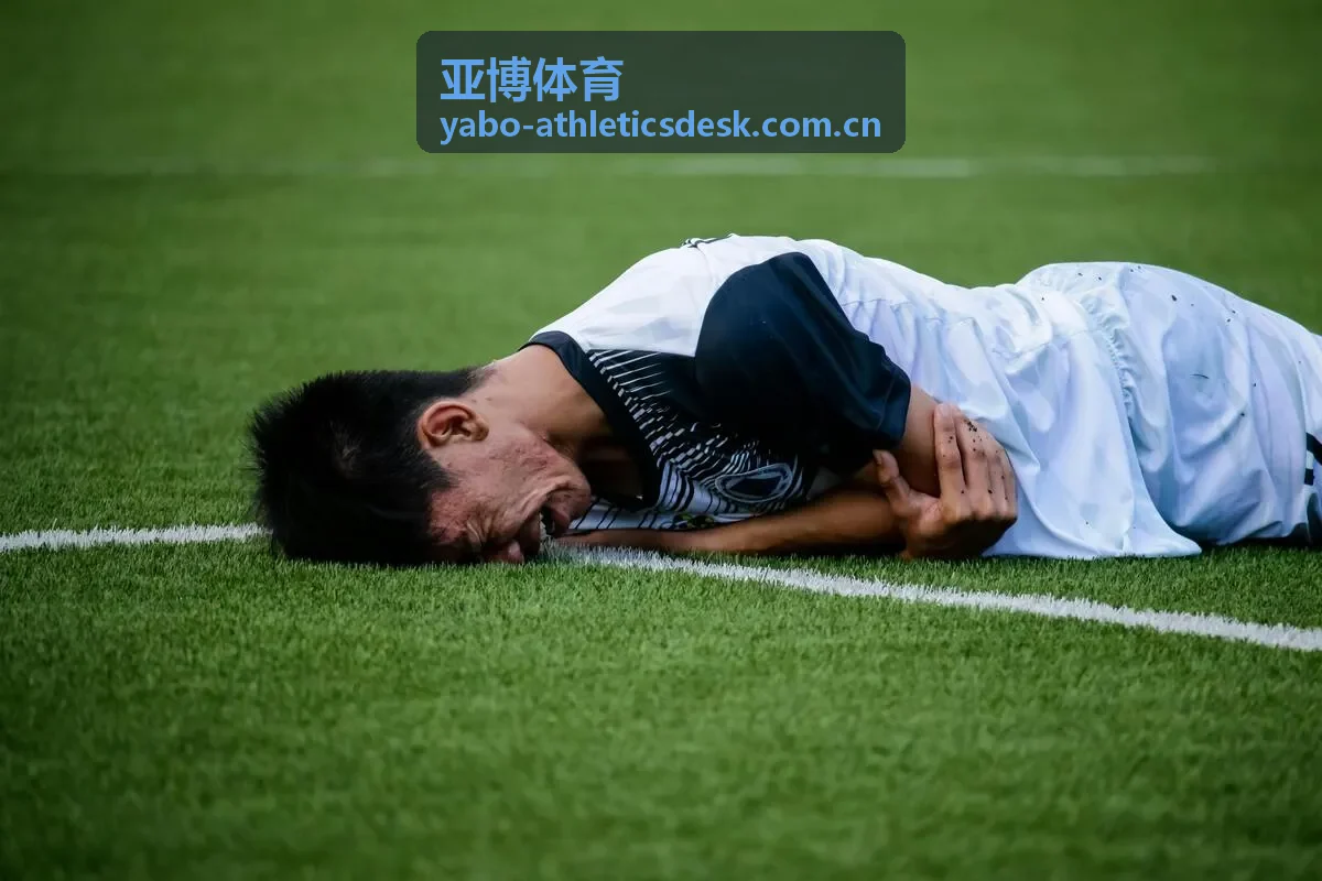 亚博体育赛事回放封面
